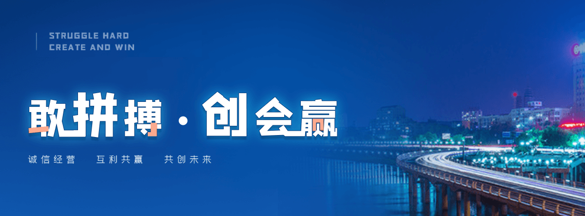 岚县旧电表回收